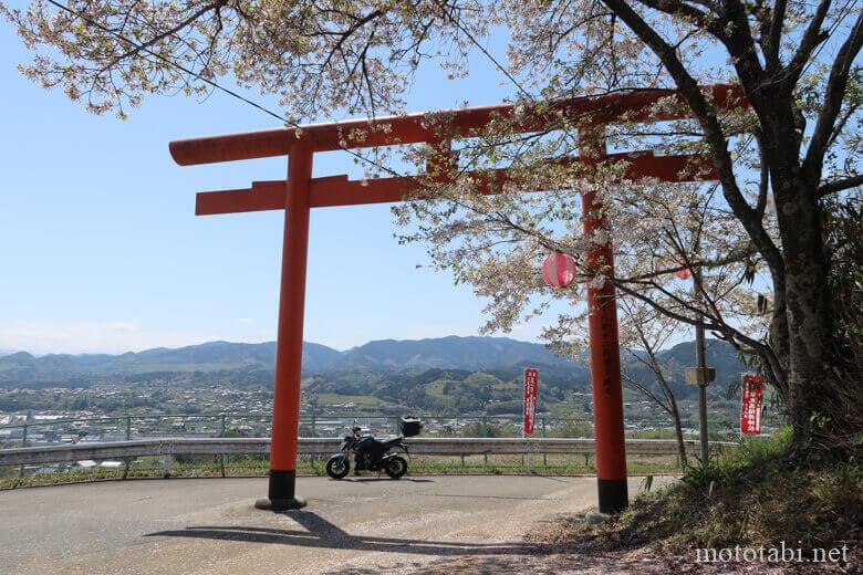 丸高稲荷神社