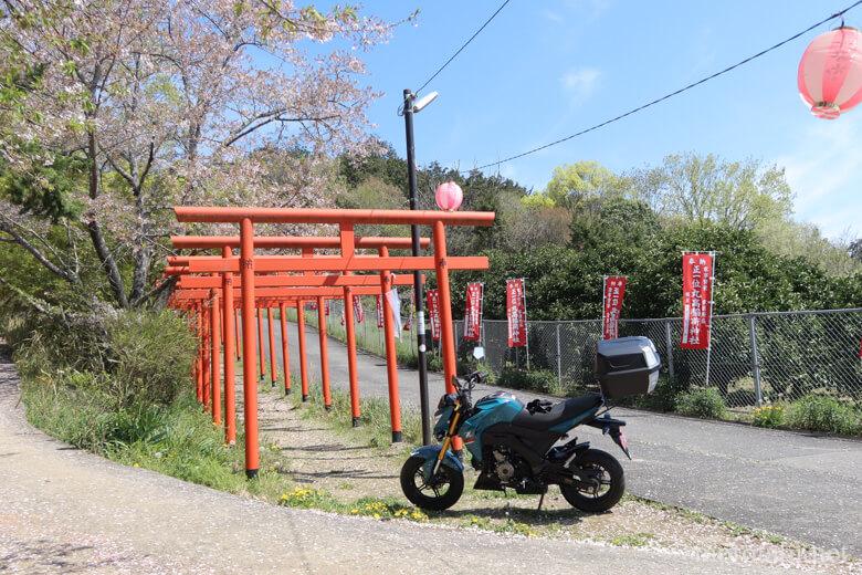 丸高稲荷神社