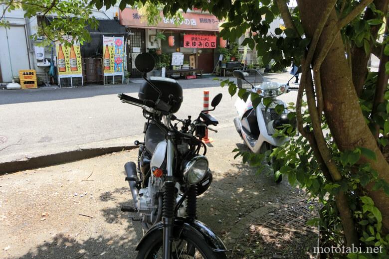 まゆみの店の鍋焼きラーメン