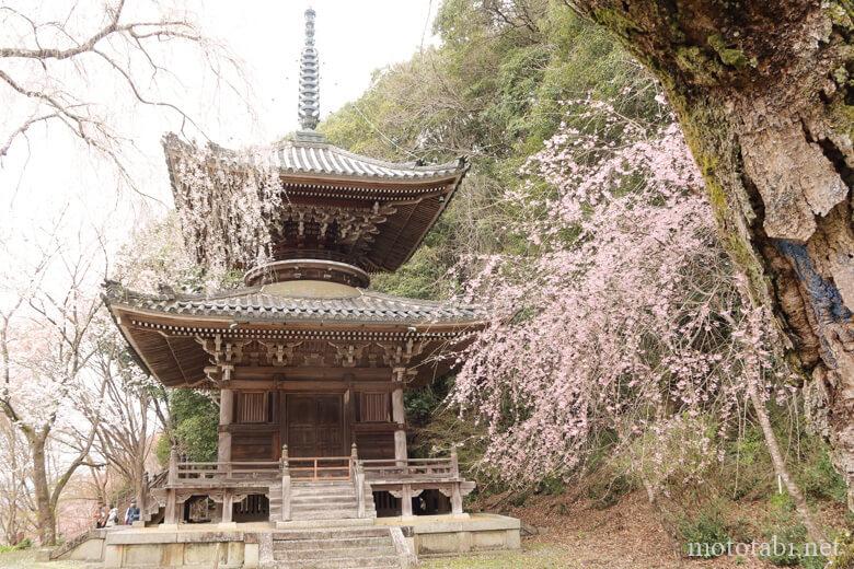 如意輪寺