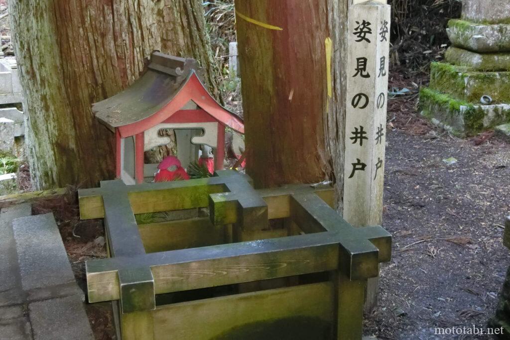 高野山奥の院