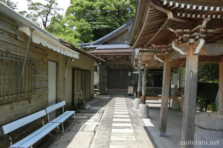 四国別格二十霊場 第5番 大善寺(だいぜんじ)