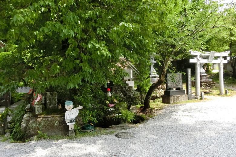四国八十八ヶ所霊場 第35番 清滝寺(きよたきじ)