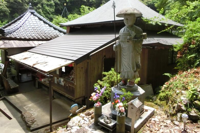 四国八十八カ所第36番青龍寺