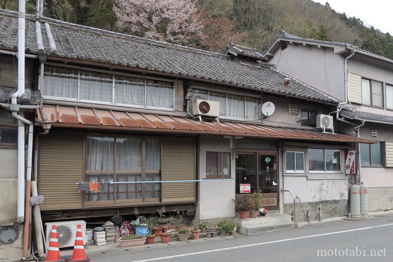 こばし餅店