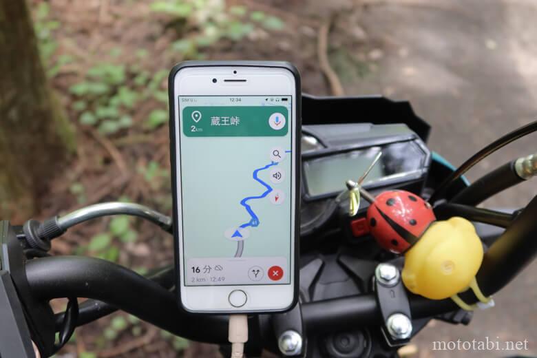 蔵王峠の2km手前