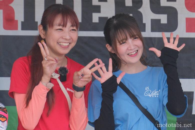 かなえさんとりきさん
