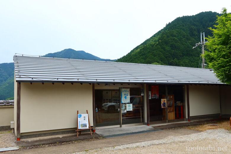 河内長野市・茅葺き民家