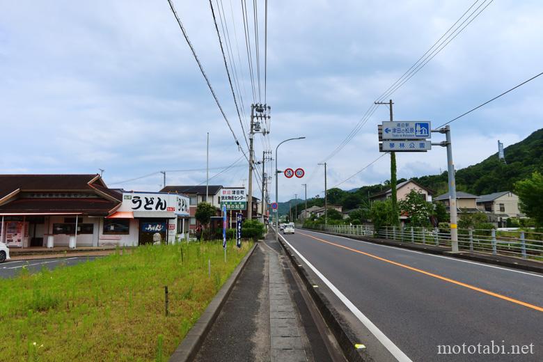 道の駅津田の松原