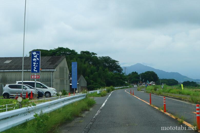 香川県丸亀・うどん・なかむら